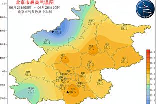 raybet雷竞技下载地址截图2